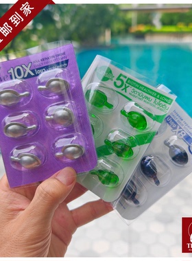 泰国直邮【98元包邮】多芬Dove护发精油胶囊免洗滋养柔顺抚平毛躁