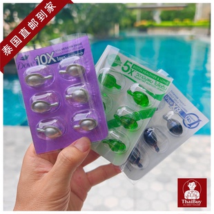 泰国直邮【98元包邮】多芬Dove护发精油胶囊免洗滋养柔顺抚平毛躁