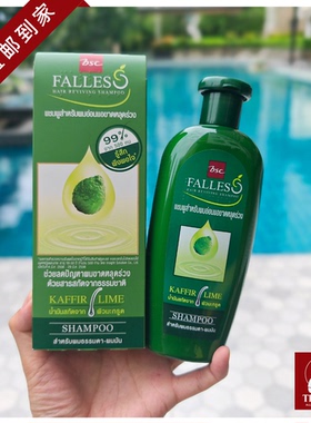 泰国直邮【98包邮】Bsc falles无硅油控油洗发水护发素头发生长液