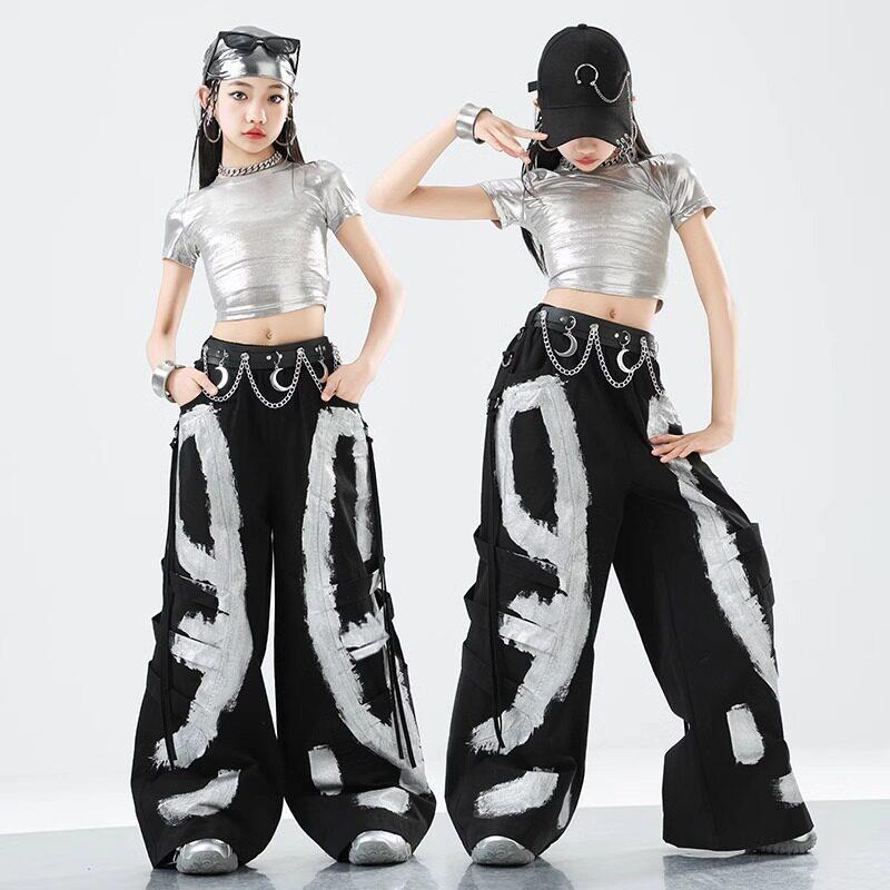 女童银色爵士舞演出服女团走秀潮儿童hiphop街舞服装少儿炸街套装