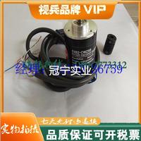 议价全新增量式旋转编码器 E6B2-CW26B 2000P/R 传感器 视兵议价