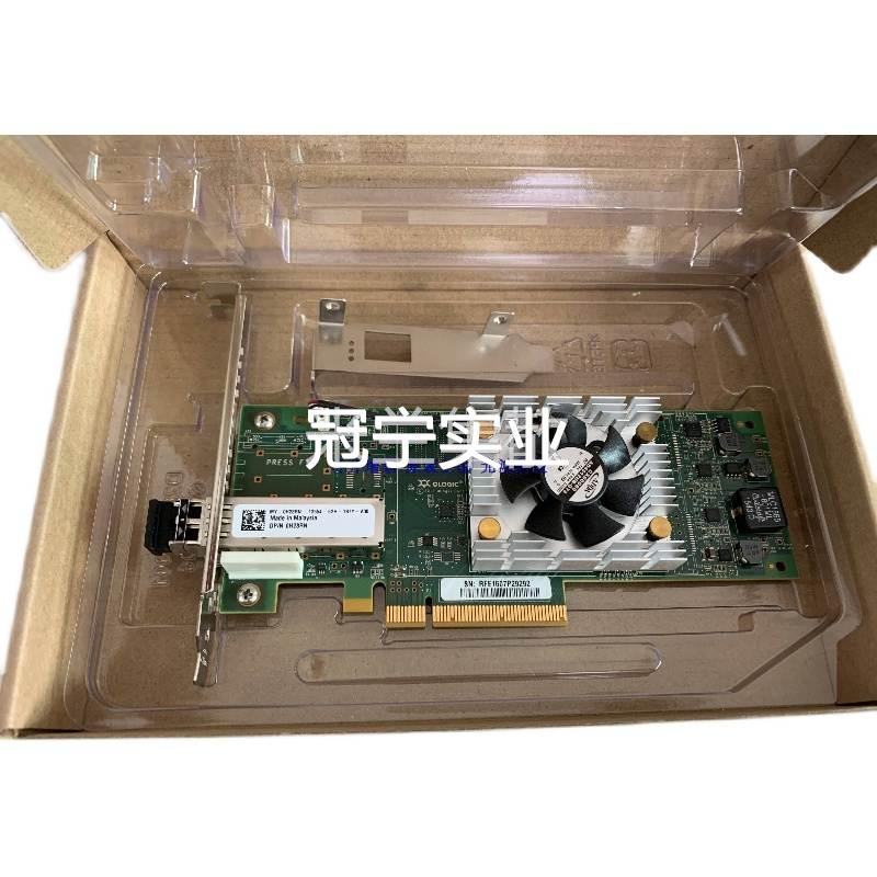 HP QLE2660 QW971A QW972A 699764-001 SN1000Q 380G9 16G HBA卡