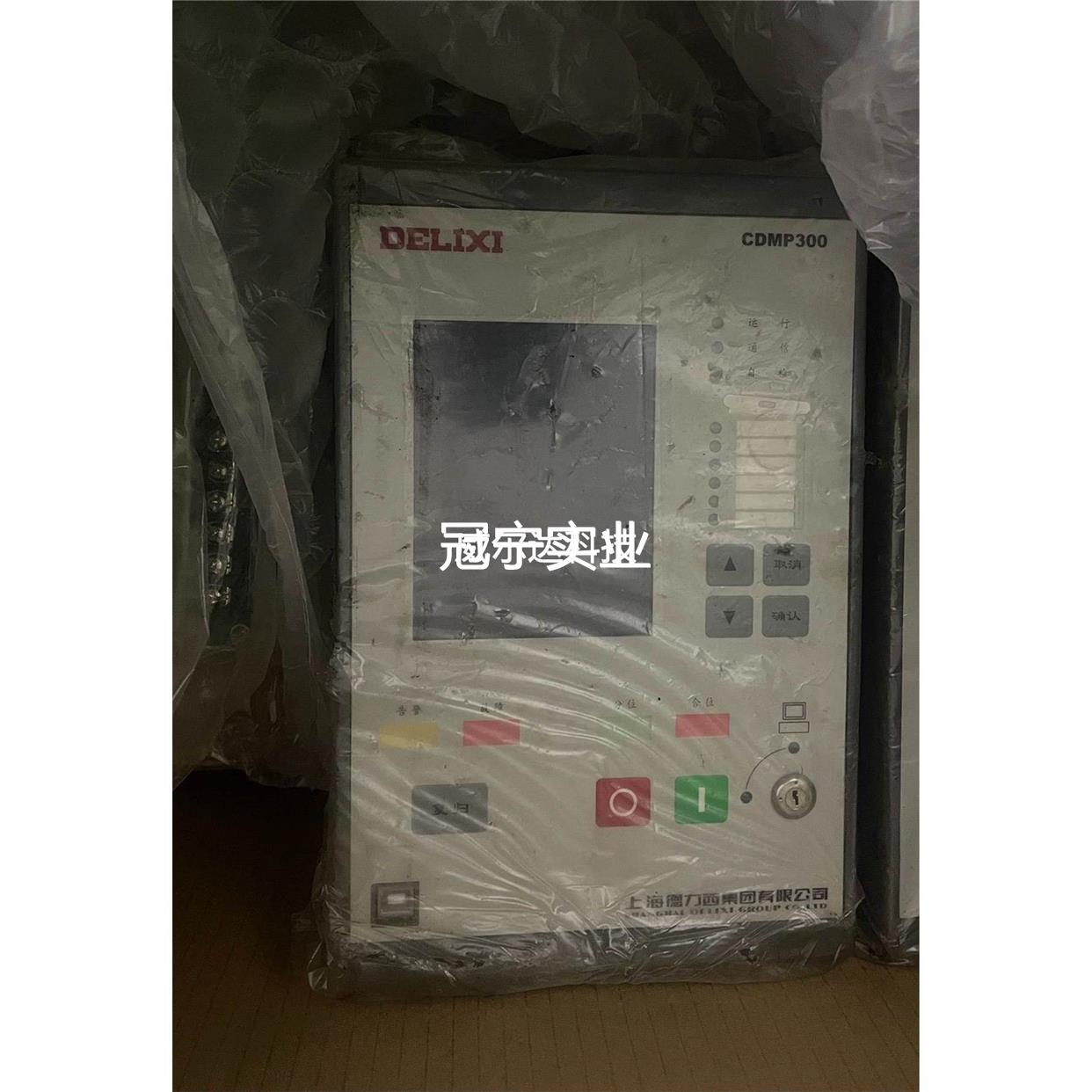 询价全新德力西 CDMP300通用型保护测控装置全新未使用议价议价