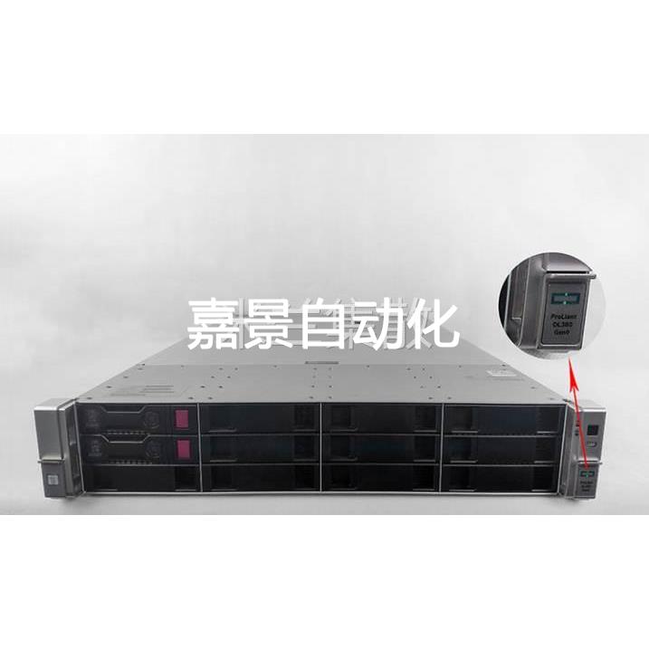 惠普HP DL380 G9 GEN9存储服务器云计算NVME M.2静音GPU主机R730-封面