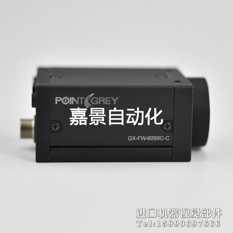 灰点 GX-FW-60S6C-C 600万像素 1英寸靶面彩色CCD工业相机议价