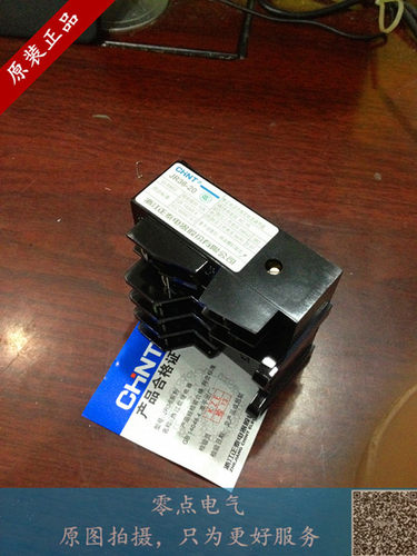 正品正泰JR36-20 3.5A 5A 7.2A 11A 16A 22A 热继电器