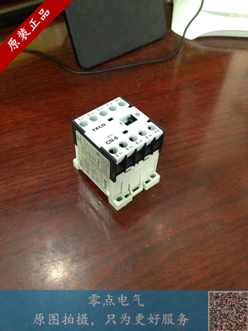 原装正品teco台安交流接触器cn-6接触器220v110v24v