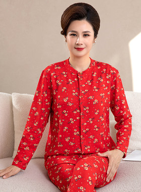 妈妈秋衣秋裤套装女士中厚秋冬