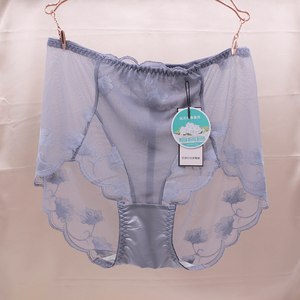 娇婷9597高腰内裤女蚕丝底裆性感轻薄网纱少女士无痕舒适三角短裤,女士内衣/男士内衣/家居服,女三角裤,淘宝优惠券,粉丝福利购,淘宝优惠卷