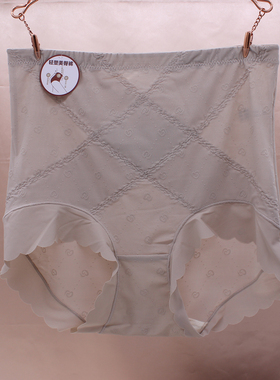 娇婷9833高腰收腹薄款大版收小肚子塑形提臀性感蕾丝三角打底内裤