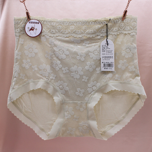 娇婷9953女士高腰内裤 性感蕾丝收腹提臀收小肚子包臀透气三角内裤