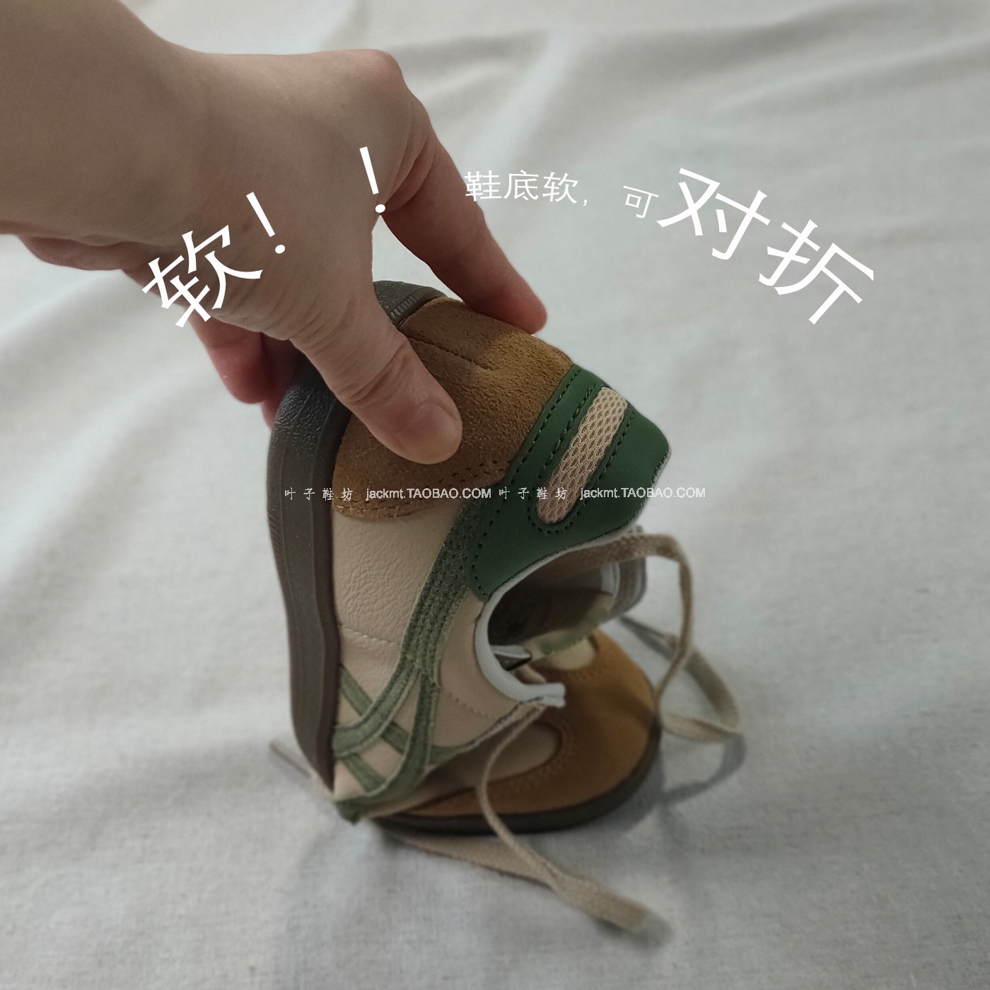 男女同款!日常通勤休闲出街~时髦洋气布洛克真皮复古跑鞋运动鞋
