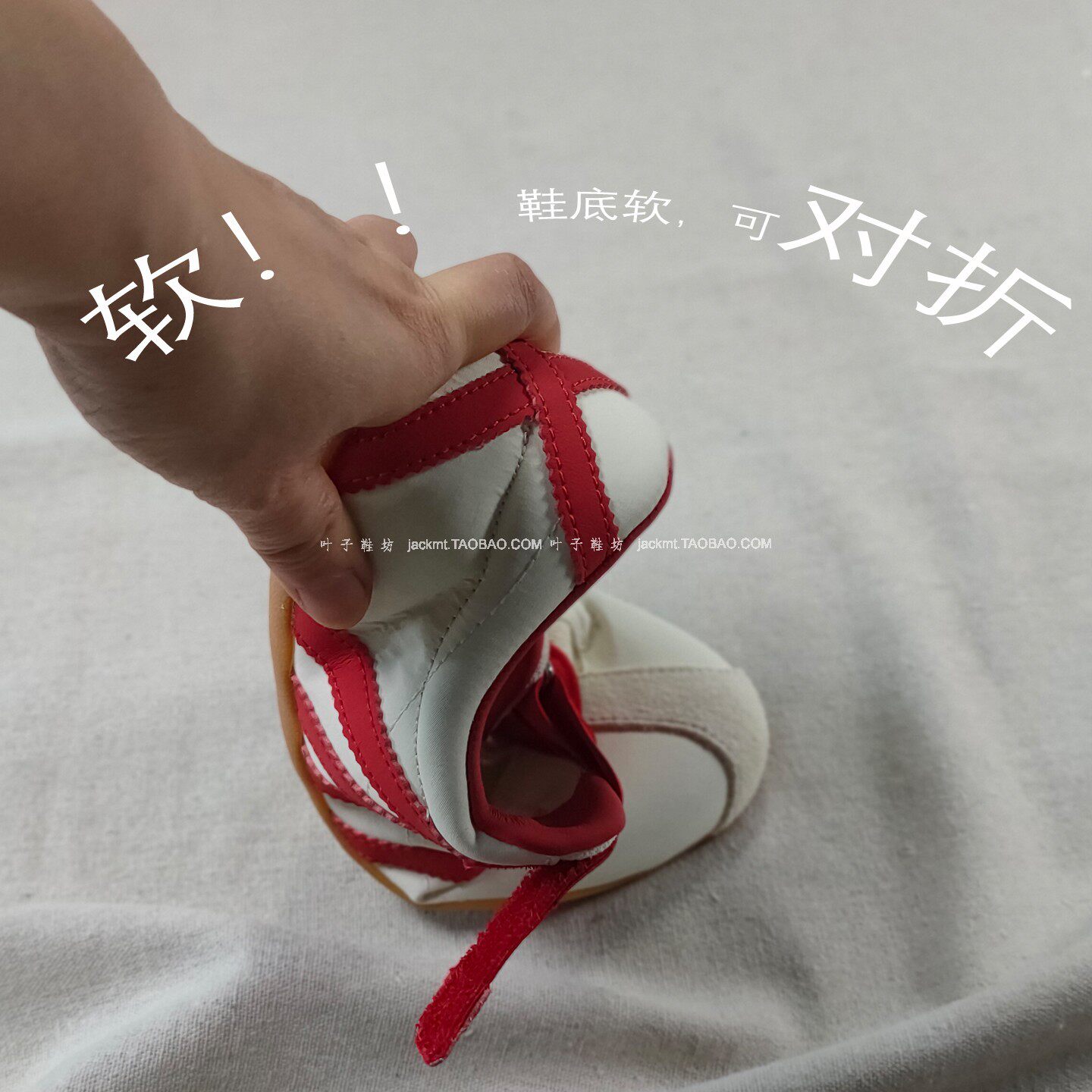 纯原!青春减龄真皮~修脚魔术贴真皮休闲运动红拼色小白鞋德训鞋