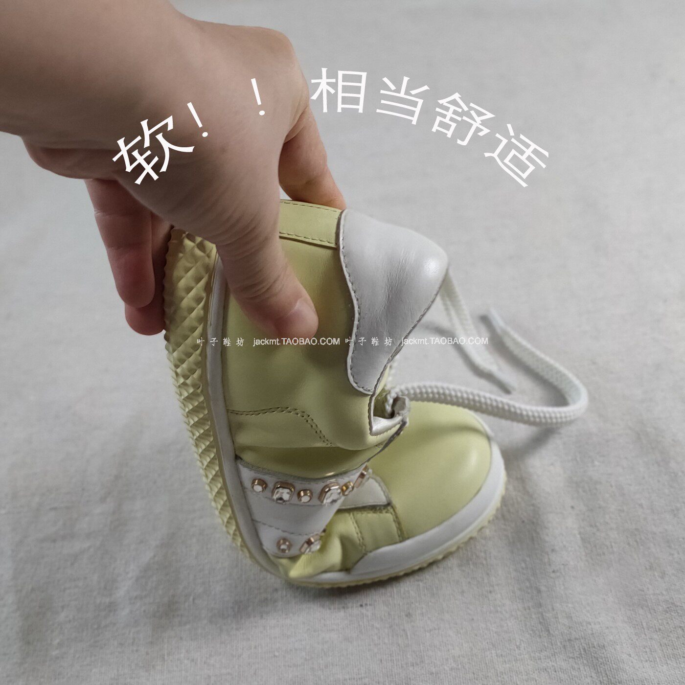 纯原!收脚太好穿~鲜艳柠檬黄青春减龄小白鞋真皮运动鞋德训鞋 女