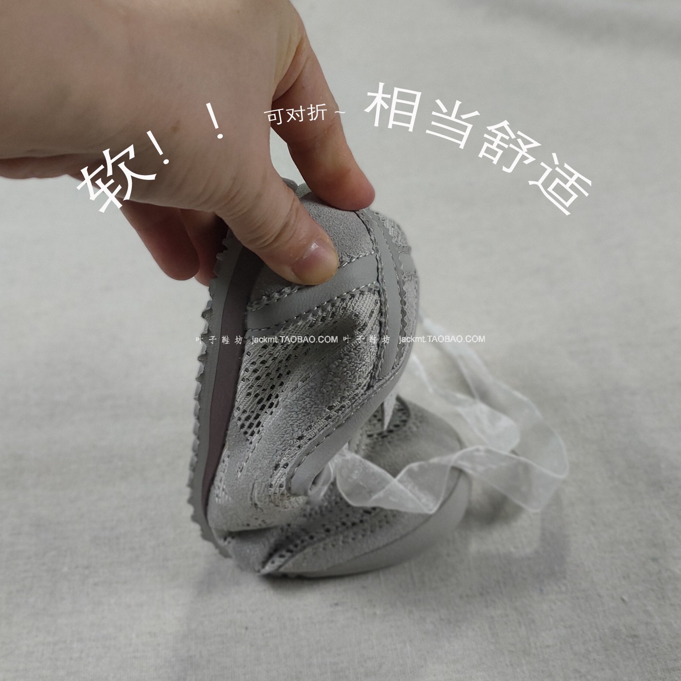 软如云朵~软牛皮小白鞋女薄款 小心机内增高德训鞋运动休闲鞋新款