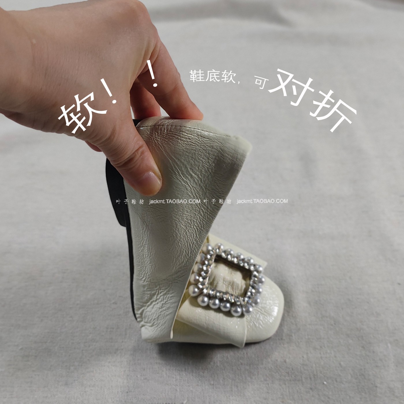 纯原!特价~法式英伦范 优雅气质款柔软真皮白色平跟鞋豆豆底鞋