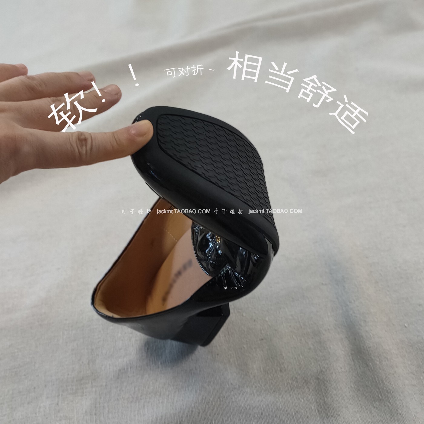 纯原!特!可奔跑暴走柔软沙发脚感软垫真皮舒适粗跟鞋工鞋