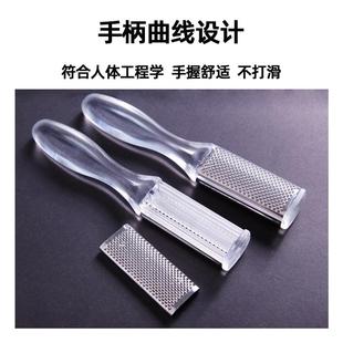 磨脚神器去死皮老茧家用修脚脚底刮脚后跟磨脚石脚皮打磨器搓脚板