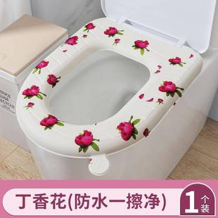 保暖带手提手 防水马桶夏天通用坐便套家用免水洗可擦秋冬季