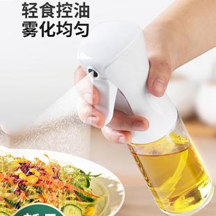 增压持续油瓶两用烧烤喷雾喷油瓶食品级厨房食用油家用油喷 新款