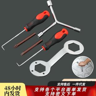 拆洗衣机内筒专用工具滚筒洗衣机拆卸专用工具波轮芯拆卸工具