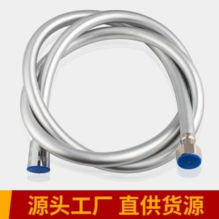 跨境层防爆花洒软管热水器淋浴器软管配件淋雨浴室喷头洗澡水管