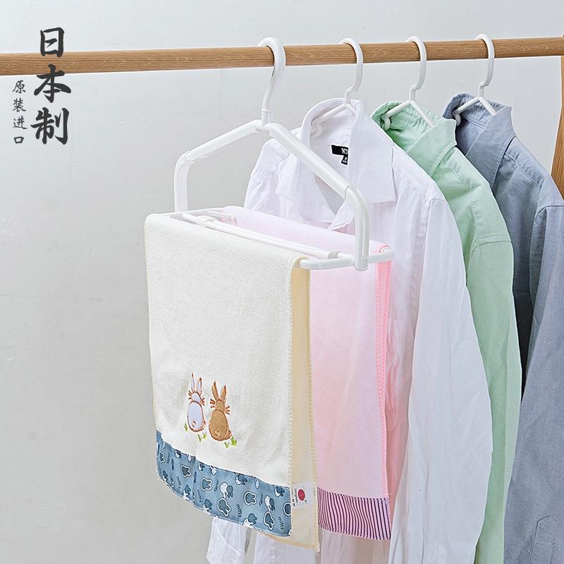 日本进口家用可伸缩晾毛巾衣架浴巾防风挂衣架晒床单衣服撑子裤架