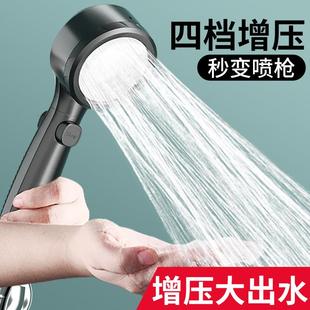 跨境淋浴花洒喷头增压大出水浴霸洗澡淋雨加压莲蓬头花晒单头套装