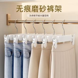 塑料裤 夹子 架痕家用阳台防风裤 子衣服晾晒可调节衣柜收纳加粗裤