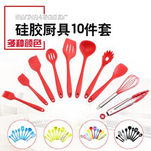 烘焙工具件套硅胶刮刀铲勺油刷食物夹等十件套 现货硅胶厨具套装