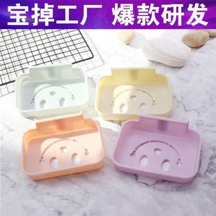 粘贴卫生间置物架 家用盒子肥皂盒皂盒墙上沥水香皂盒免打孔壁挂式