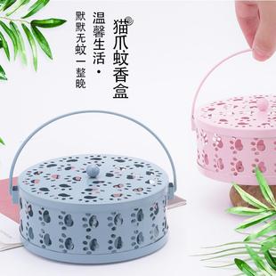 蚊香盒创意猫爪蚊香炉蚊香架铁艺防火带盖家用室内香薰炉蚊香盘托