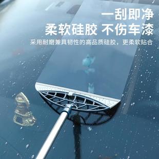 魔术扫把硅胶干湿两用刮水器家用卫生间多功能扫地清洁地面刮水器