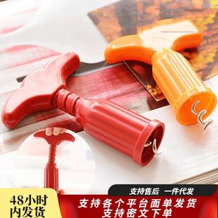 多功能酒起子便携加厚塑料加大塑料红酒开瓶器葡萄酒红酒开瓶器