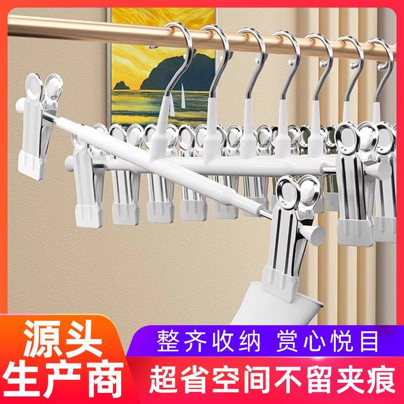 防滑裤架裤夹子家用无痕裤夹裙夹服装店裤夹裤架子衣架裤架