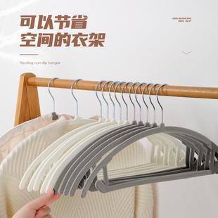 植绒衣架家用挂衣防滑无痕不起包整理师衣柜收纳衣服撑子衣挂