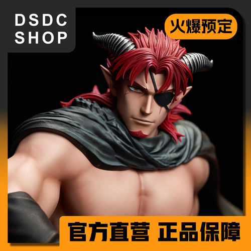 尾款补款【DSDC SHOP】赫德雷 Dirty Bird赃鸟 手办 GK