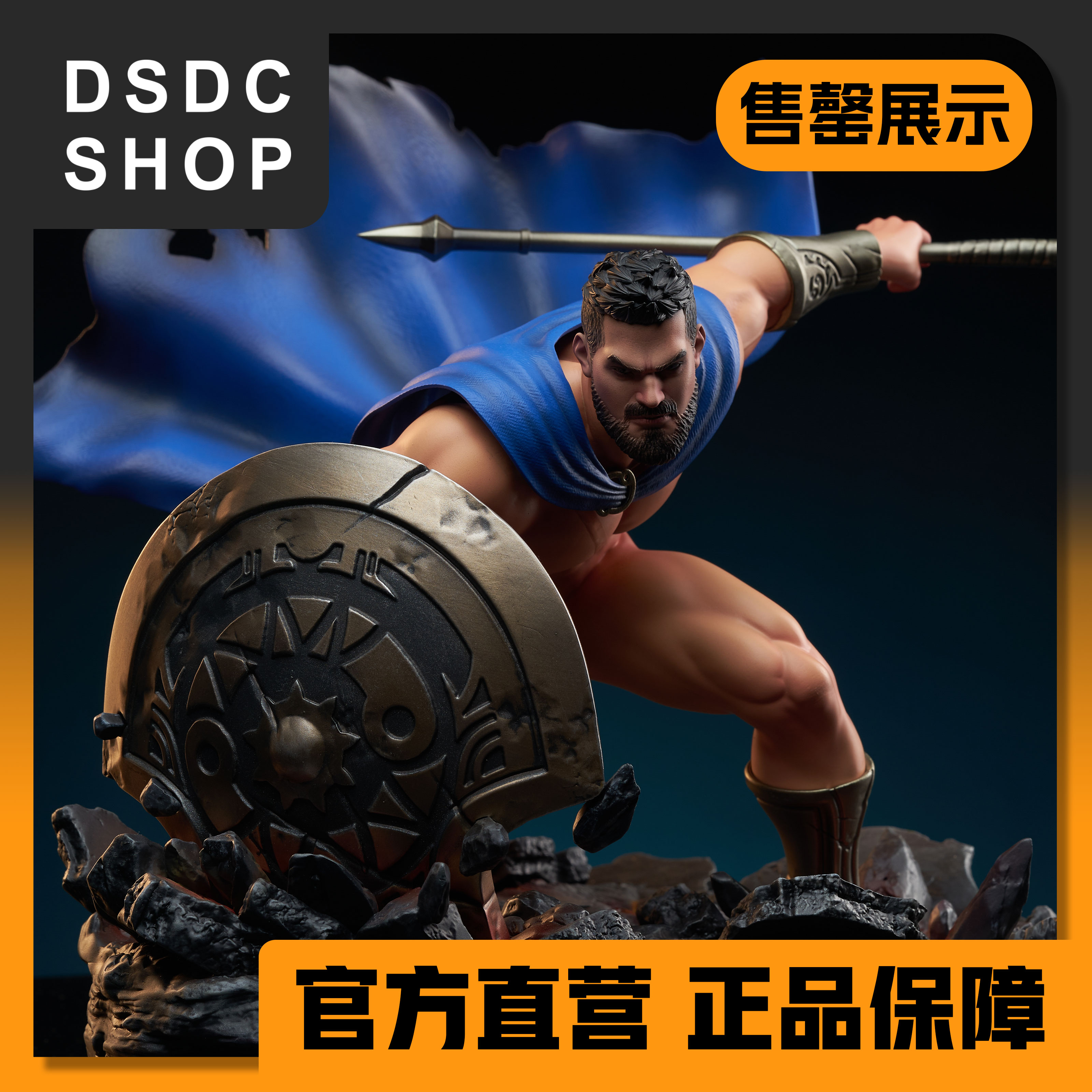 售罄展示【DSDC SHOP】大鸭工作室巨蟹座-斯巴达之魂 GK手办雕像