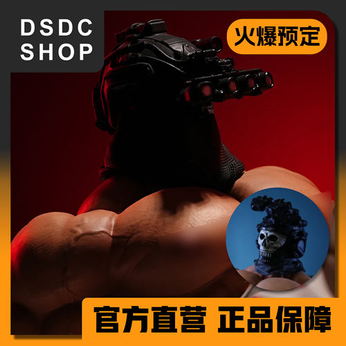先行尾款减免100起【DSDC SHOP】 柯尼格/幽灵 PP工作室手办 GK