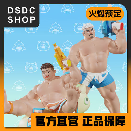 火爆预售【DSDC SHOP】猫鲨游园会-咆哮工作室 gk 手办