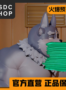 火爆预定【DSDC SHOP】撒托古亚 东京放课后 熊宝GK furry手办 GK