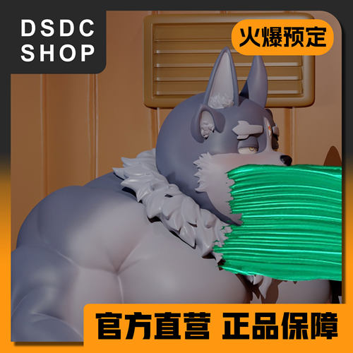 火爆预定【DSDC SHOP】撒托古亚 东京放课后 熊宝GK furry手办 GK