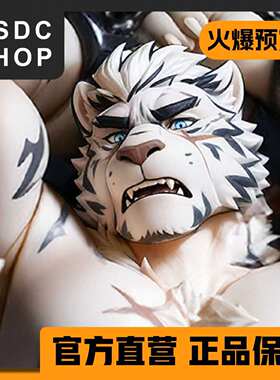 火爆预定【DSDC SHOP】明日方舟山 啸鸣造物工作室  Furry 手办