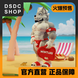 售罄展示【DSDC SHOP】狼叔 沃尔夫 Furry兽人 GK手办雕像