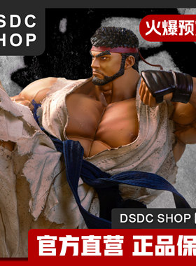 售罄展示【DSDC SHOP独家】 武道家 阿武 -KOKOSHI Studio 手办GK