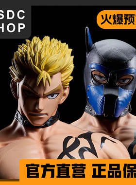 尾款补款【DSDC SHOP】拉克萨斯 掰点什么工作室 手办 furry GK