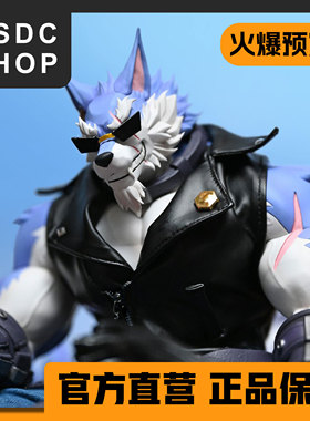 尾款补款【DSDC SHOP】 弗雷迪 柴丼设计 手办 furry 雕像