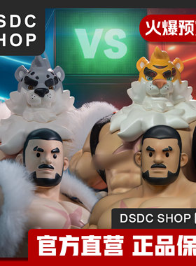 售罄展示【DSDC SHOP】 冰与火の歌 大雄和他的朋友 手办 雕像 GK