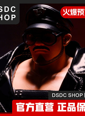 售罄展示【DSDC SHOP独家】 BRUIN 4.0 MASTER 手办 雕像GK