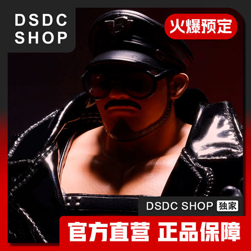 售罄展示【DSDC SHOP独家】 BRUIN 4.0 MASTER 手办 雕像GK